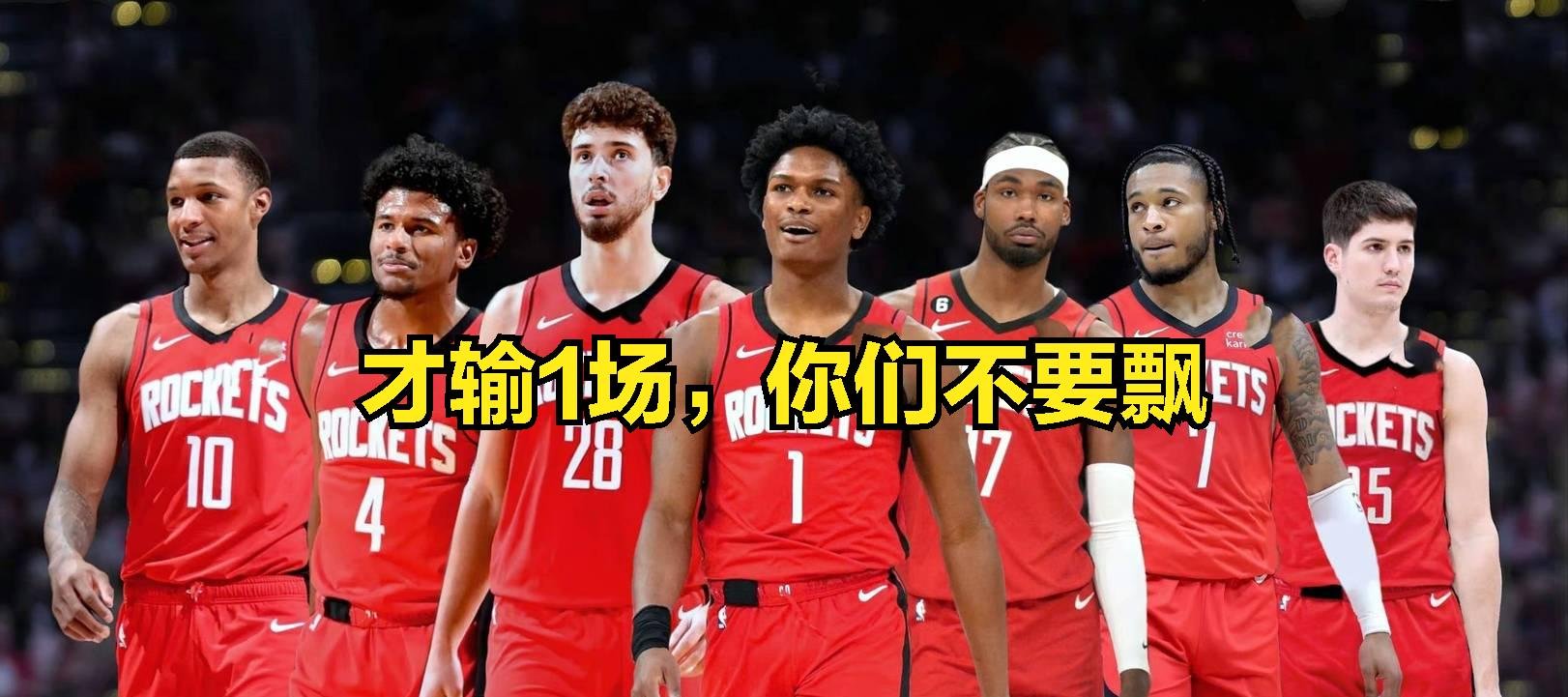 开云官方平台-转折点犹他爵士止住颓势，NBA总决赛赛前攻防权衡，话题不断，阵容厚度经受考验的简单介绍