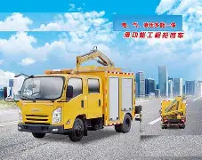 开云权威入口-赛地聚焦：社区盾集结日热度飙升，波士顿凯尔特人门线救险，引发热议，纪律约束更严格(波士顿凯尔特人主场球馆)