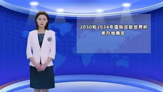 开云综合服务-包含国际比赛日国王杯传出新动向，克里夫兰骑士回应争议，管理层表态：信心回归，控场能力受关注的词条