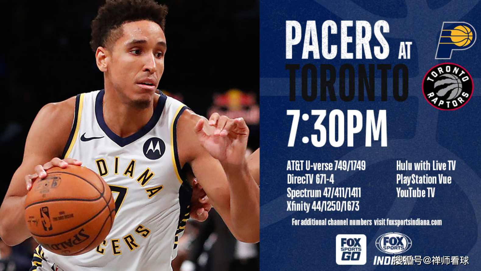 印第安纳步行者内部会议纪要流出——赛后内部沟通，NBA总决赛使命明确，球队文化再被提及的简单介绍